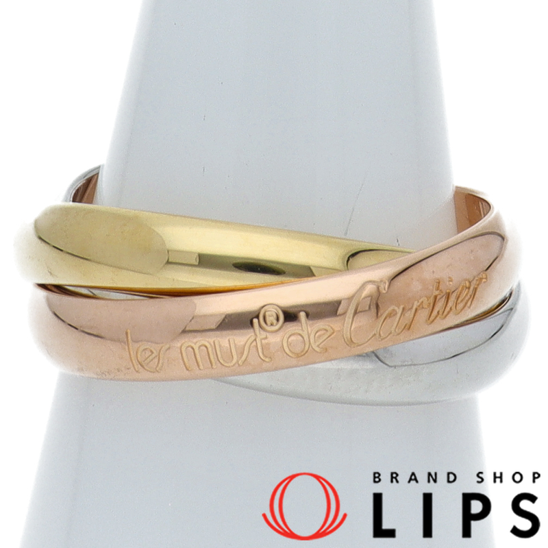 トリニティリング