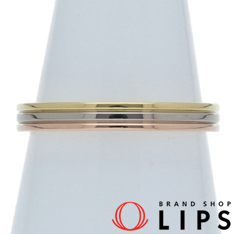 スリーカラーリング