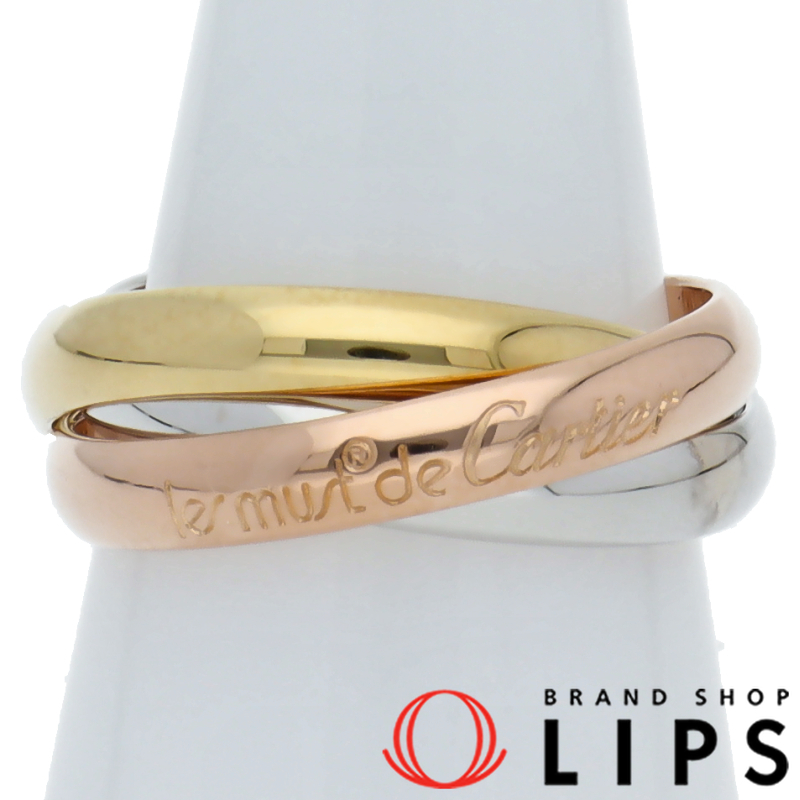 トリニティリング