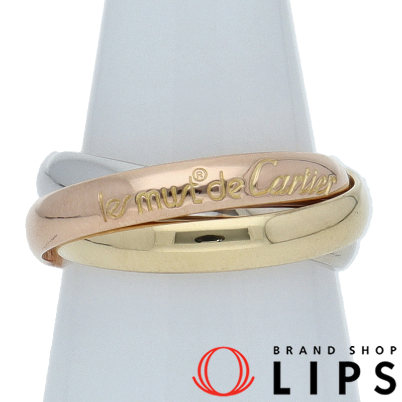 トリニティリング