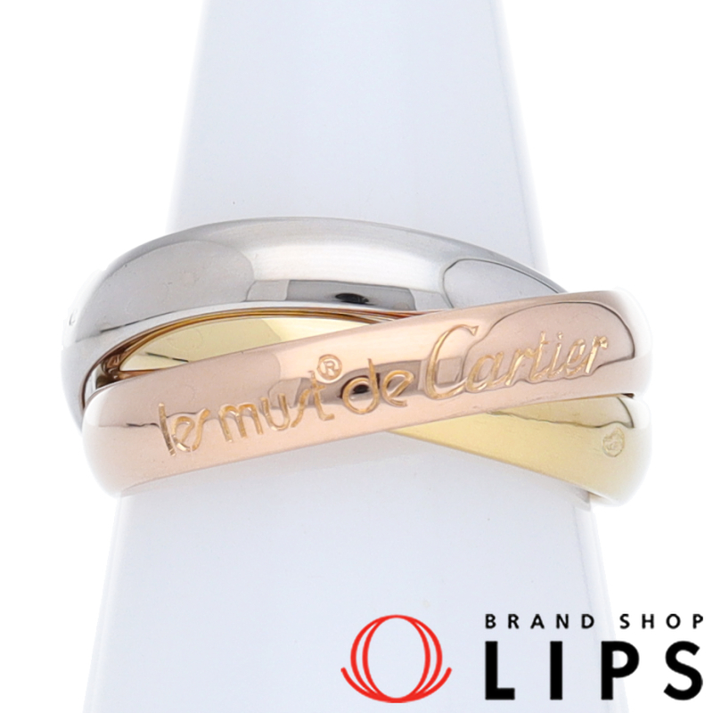 トリニティリング