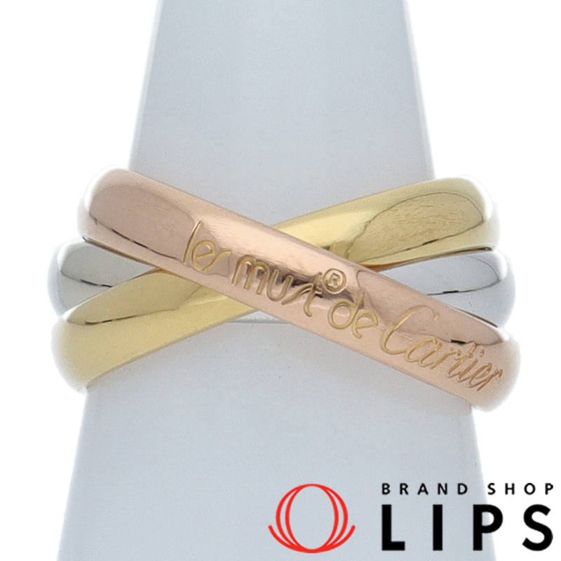 トリニティリング