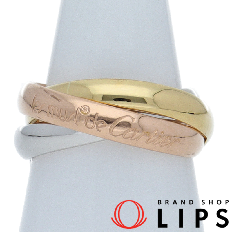 トリニティリング