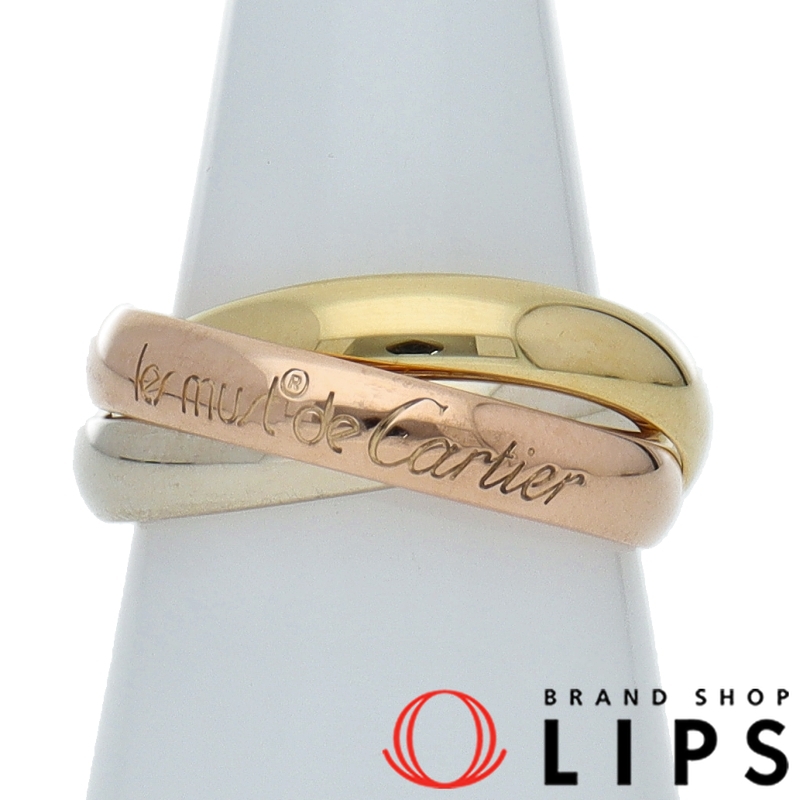 トリニティリング