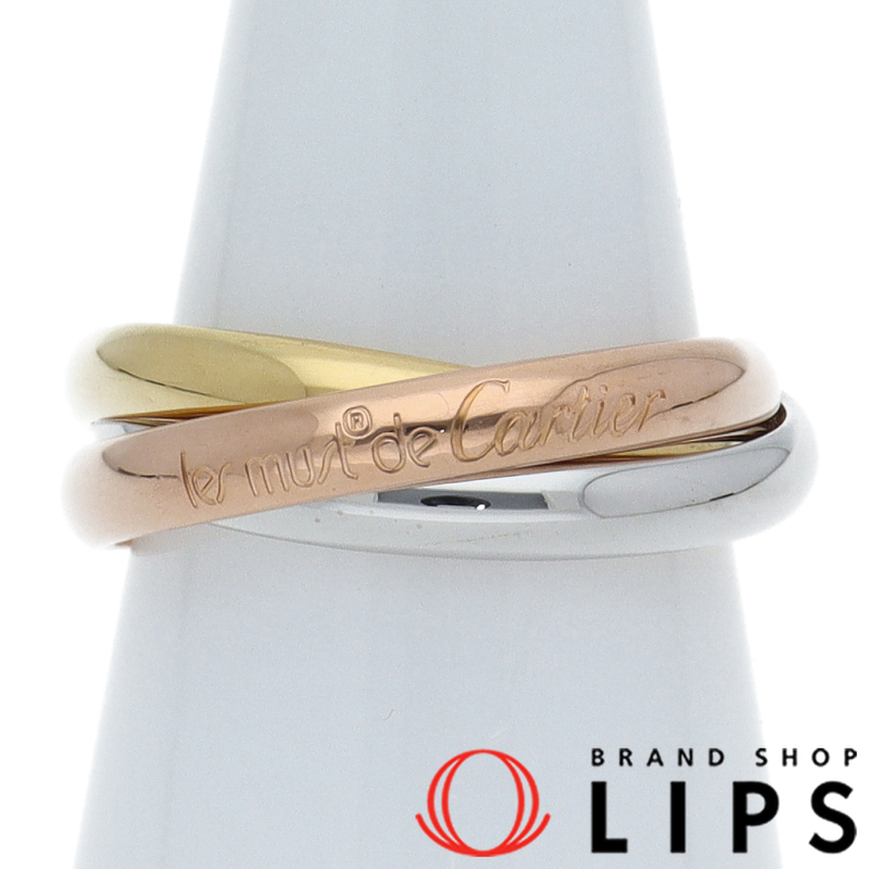 トリニティリング