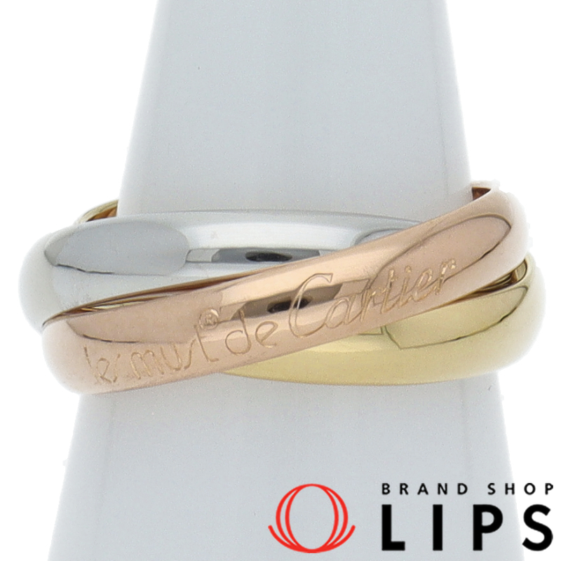 トリニティリング