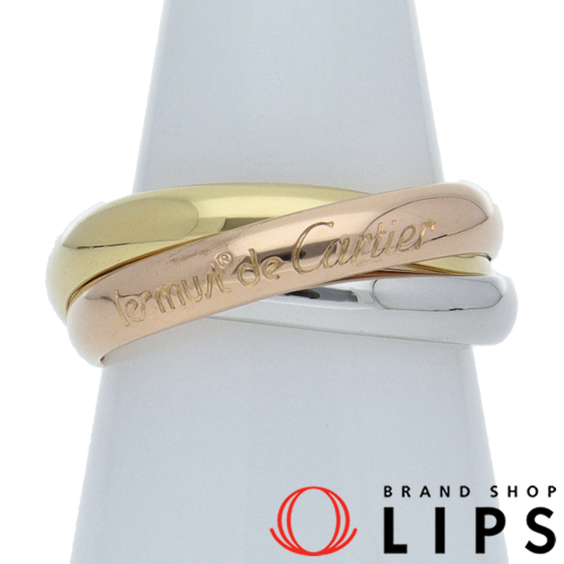 トリニティリング