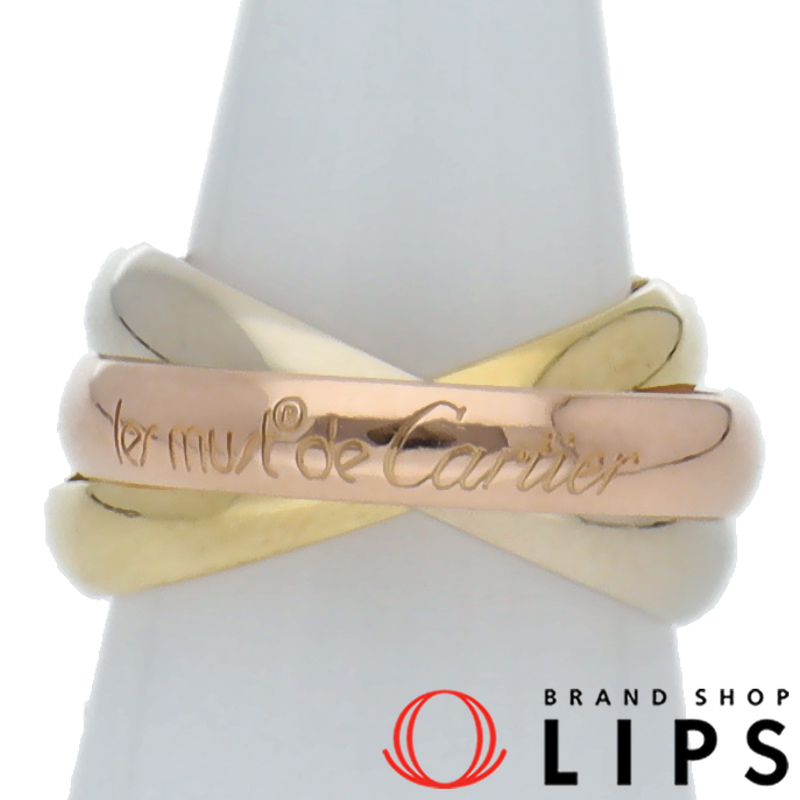 トリニティリング