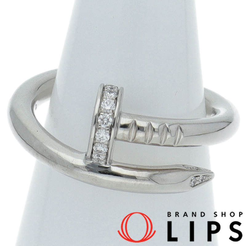 ジュストアンクル クラシックモデル ダイヤリング