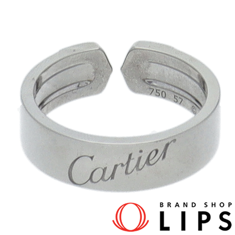 C2ダイヤリング 2007年クリスマス限定