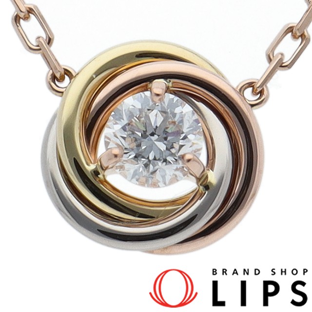 トリニティネックレス1Pダイヤ