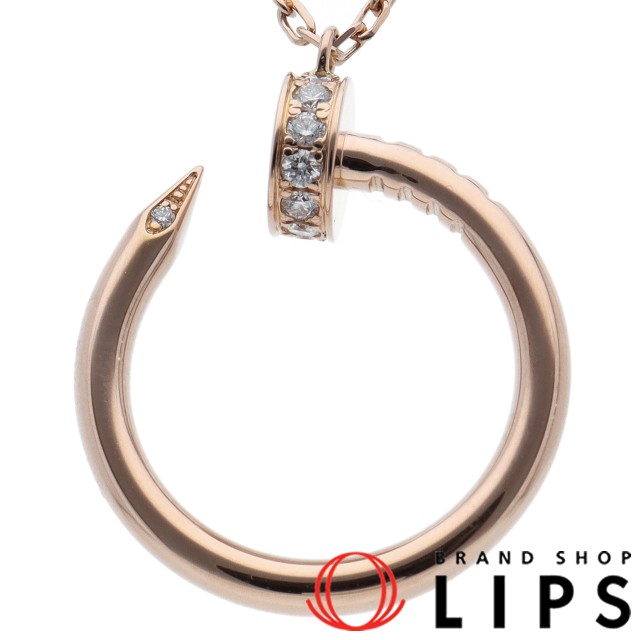 ジュストアンクルダイヤネックレス