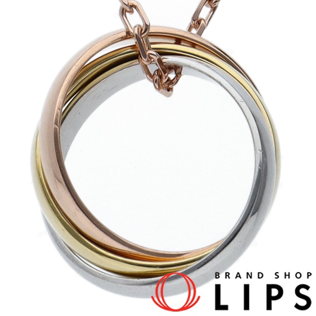 トリニティネックレス 現行品