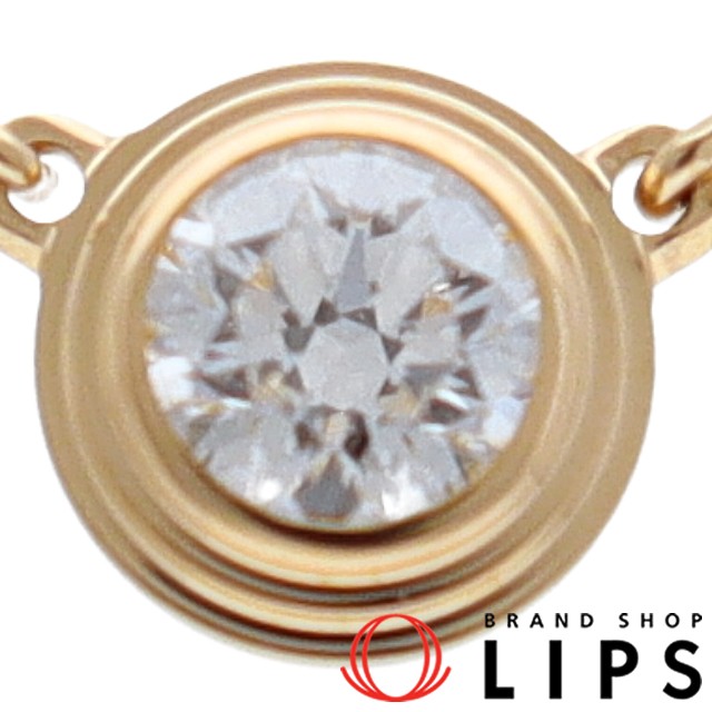 ディアマンレジェドゥダイヤネックレスSM