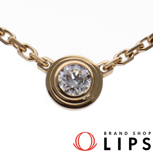 ディアマンレジェドゥダイヤネックレスXS