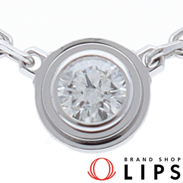 ディアマンレジェドゥダイヤネックレスXS