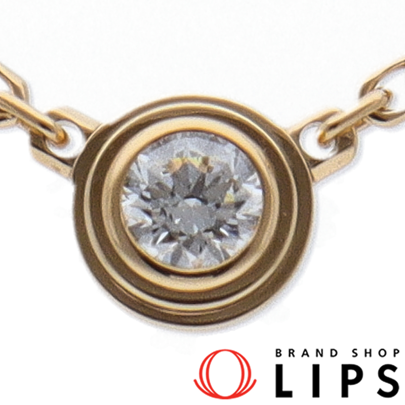 ディアマンレジェダイヤネックレスXS