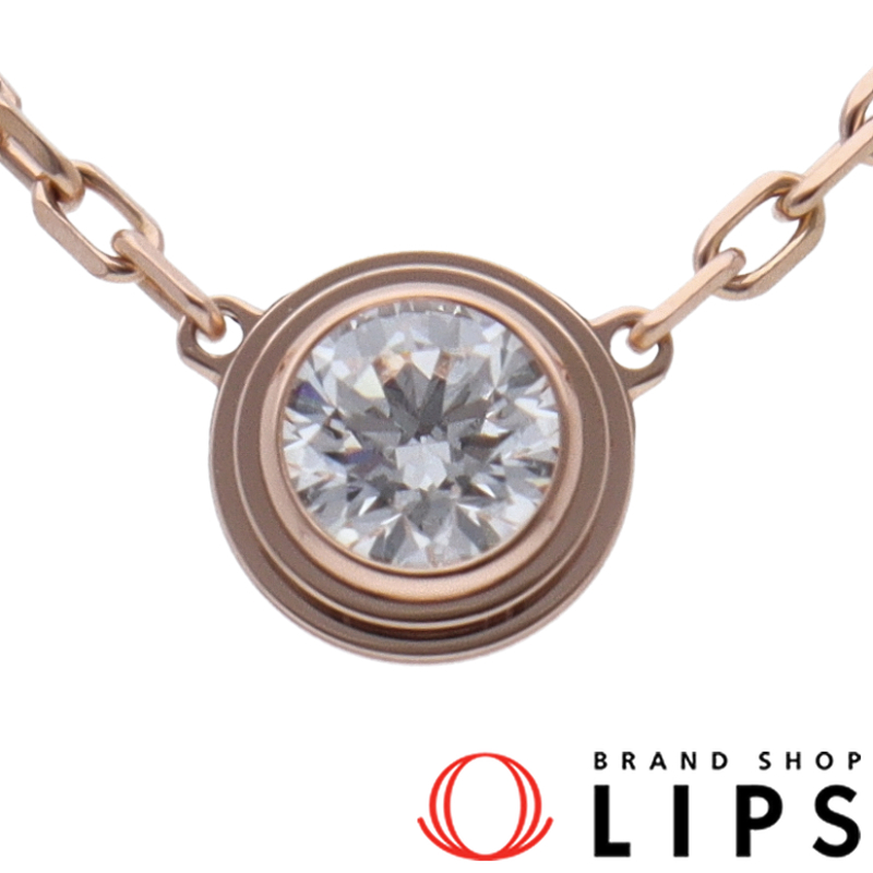 ディアマンレジェドゥダイヤネックレスLM