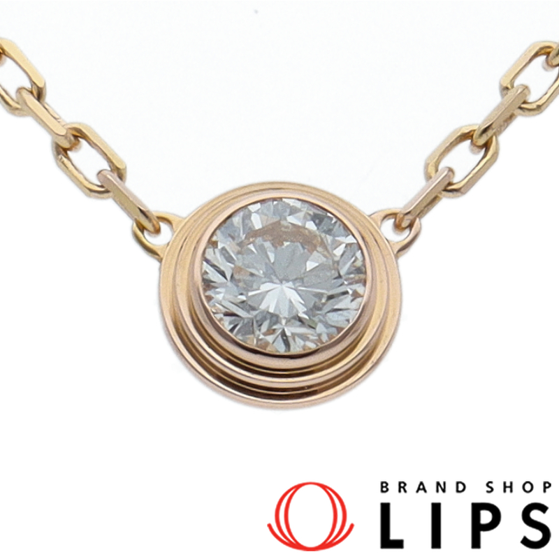 ディアマンレジェドゥダイヤネックレスLM