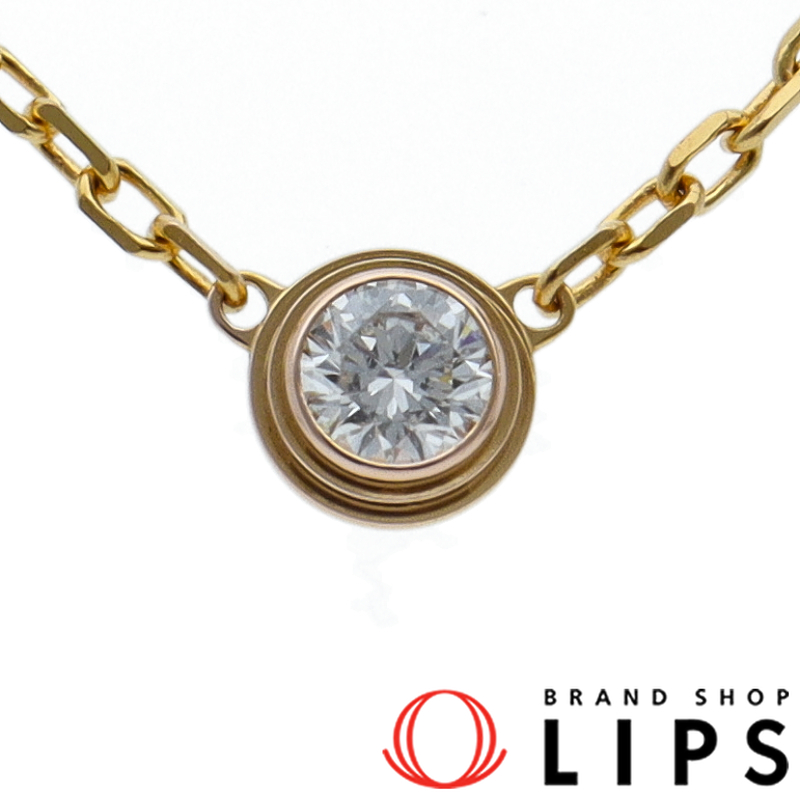 ディアマンレジェドゥダイヤネックレスSM