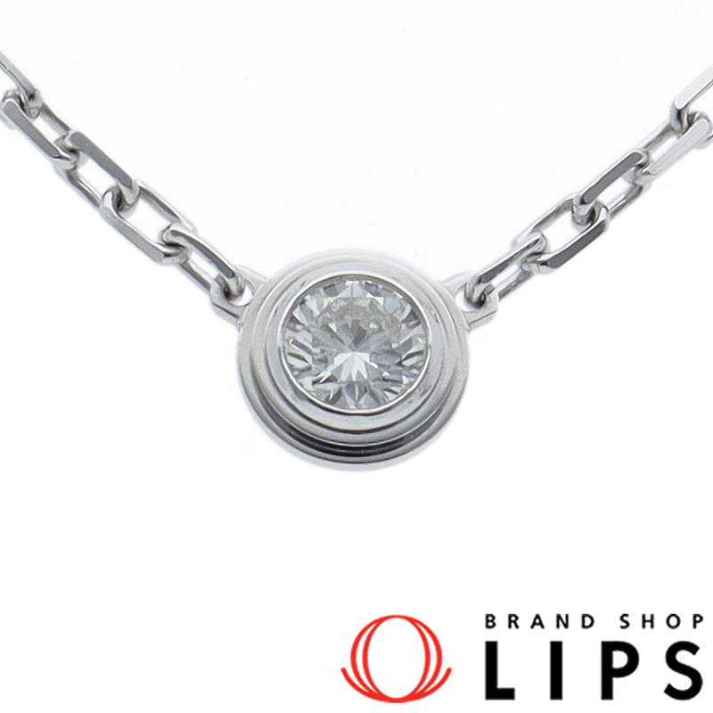 ディアマンレジェドゥダイヤネックレスSM