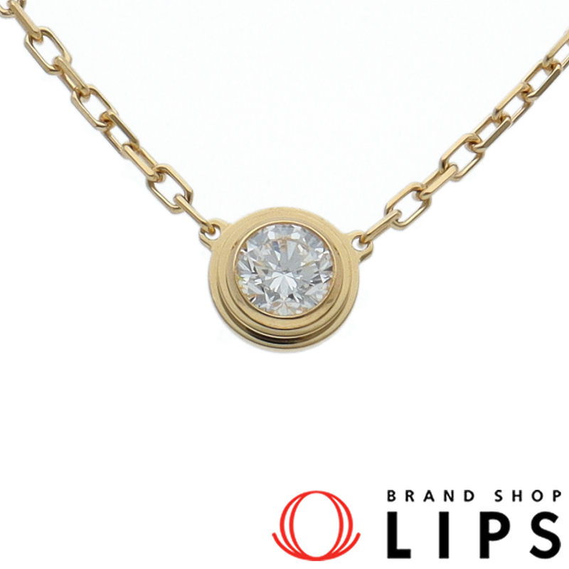 ディアマンレジェドゥダイヤネックレス LM