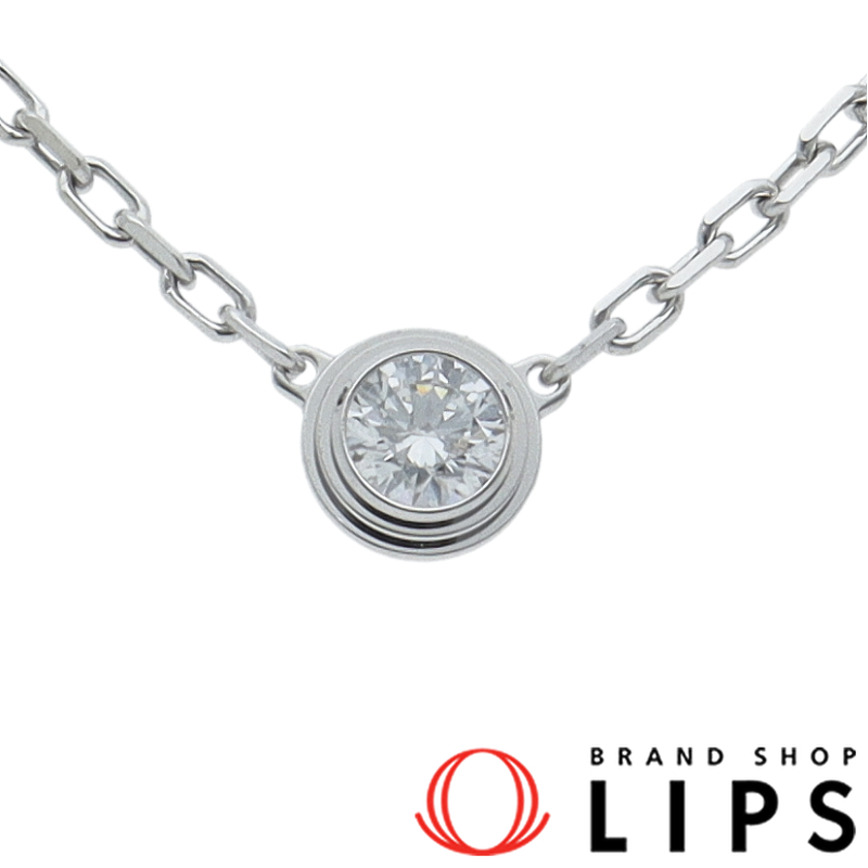 ディアマンレジェドゥダイヤネックレスSM