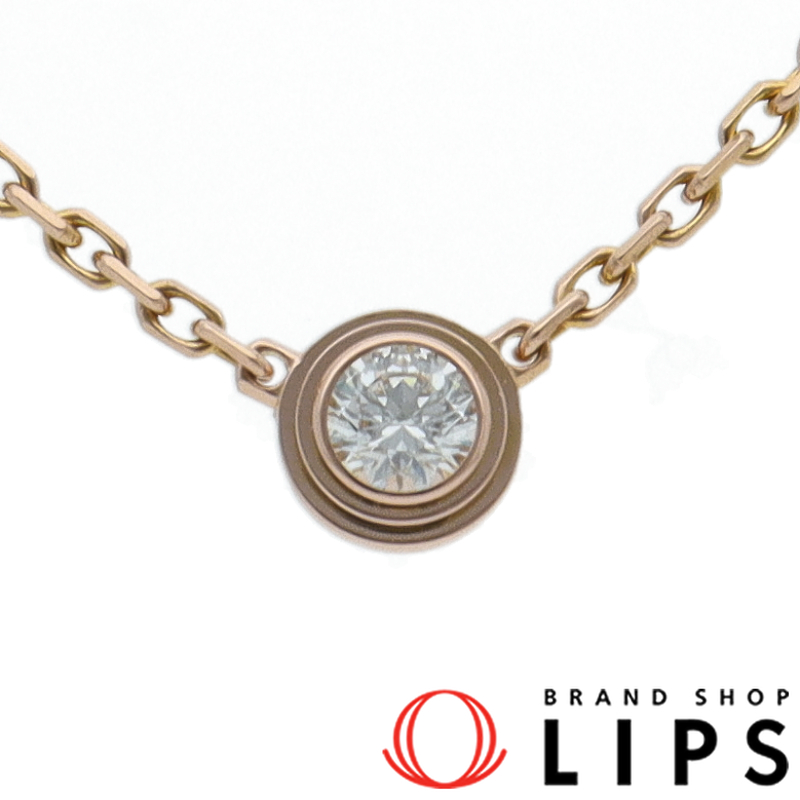 ディアマンレジェドゥダイヤネックレスXS