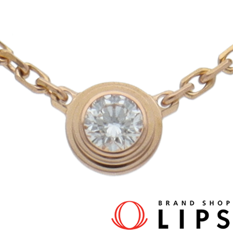 ディアマンレジェドゥダイヤネックレスXS