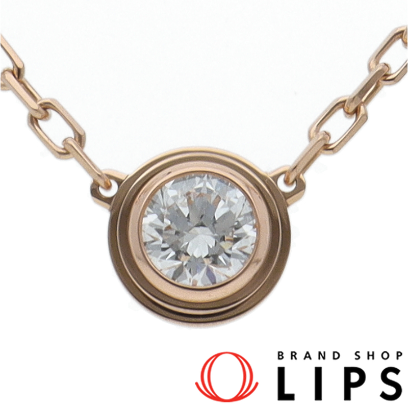 ディアマンレジェドゥダイヤネックレスLM