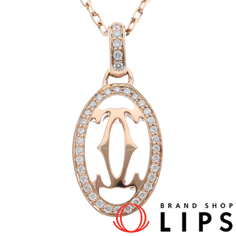 ロゴドゥーブルダイヤネックレス