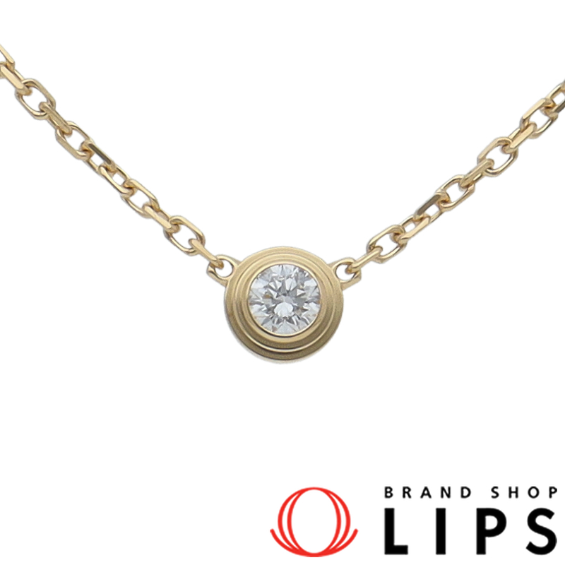 ディアマンレジェダイヤネックレスXS