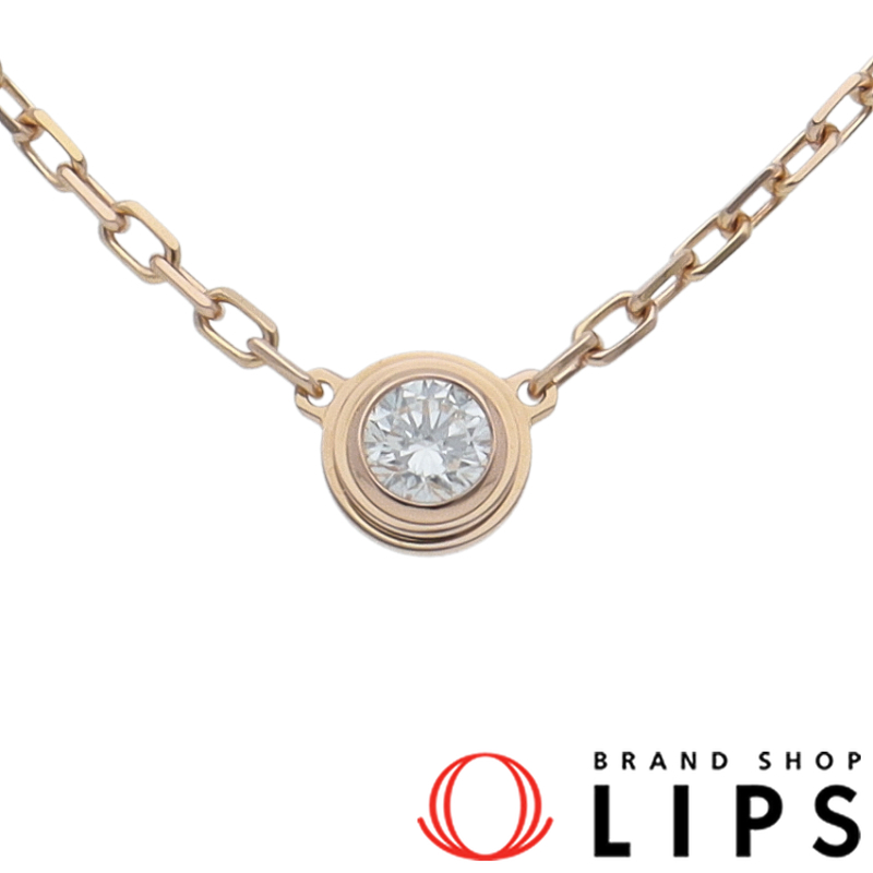 ディアマンレジェドゥダイヤネックレスSM