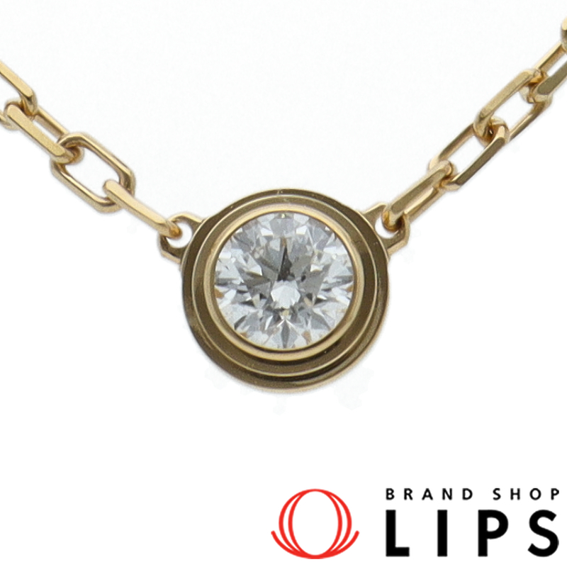 ディアマンレジェドゥダイヤネックレスSM