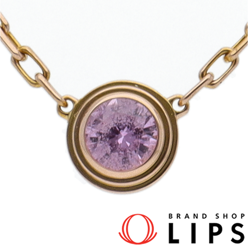 ディアマンレジェドゥピンクサファイアネックレスSM