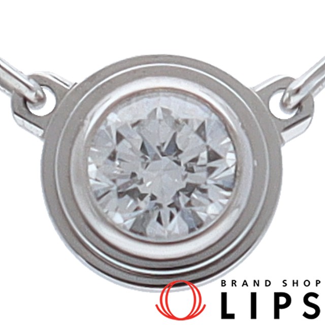 ディアマンレジェドゥダイヤネックレスSM