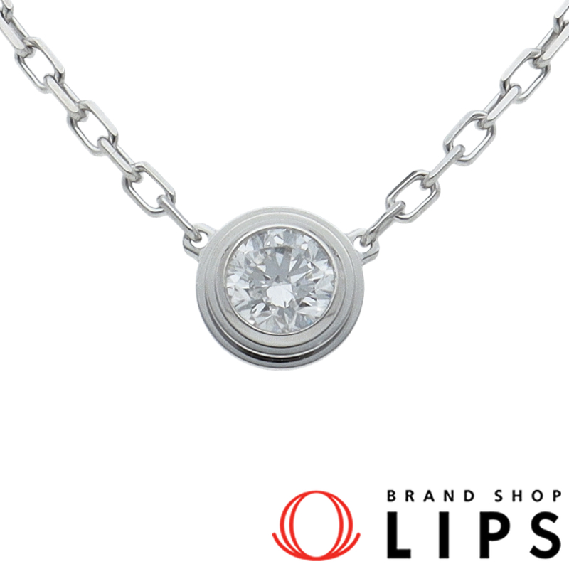 ディアマンレジェドゥダイヤネックレスLM