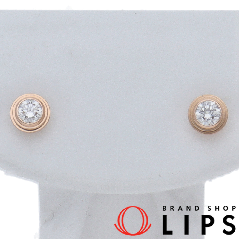 ディアマンレジェドゥダイヤピアス