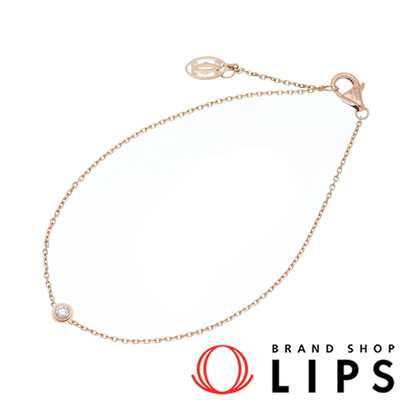 ディアマンレジェドゥダイヤブレスレットXS