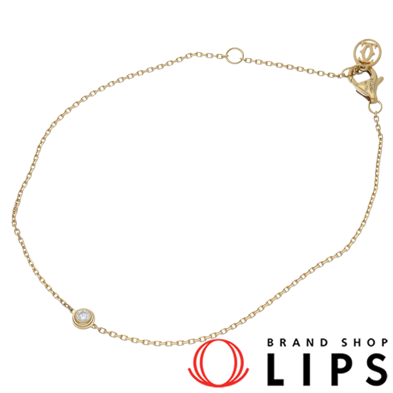 ダムール ブレスレットXS