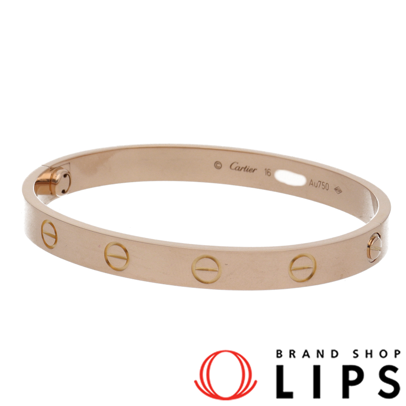 ラブブレスレット