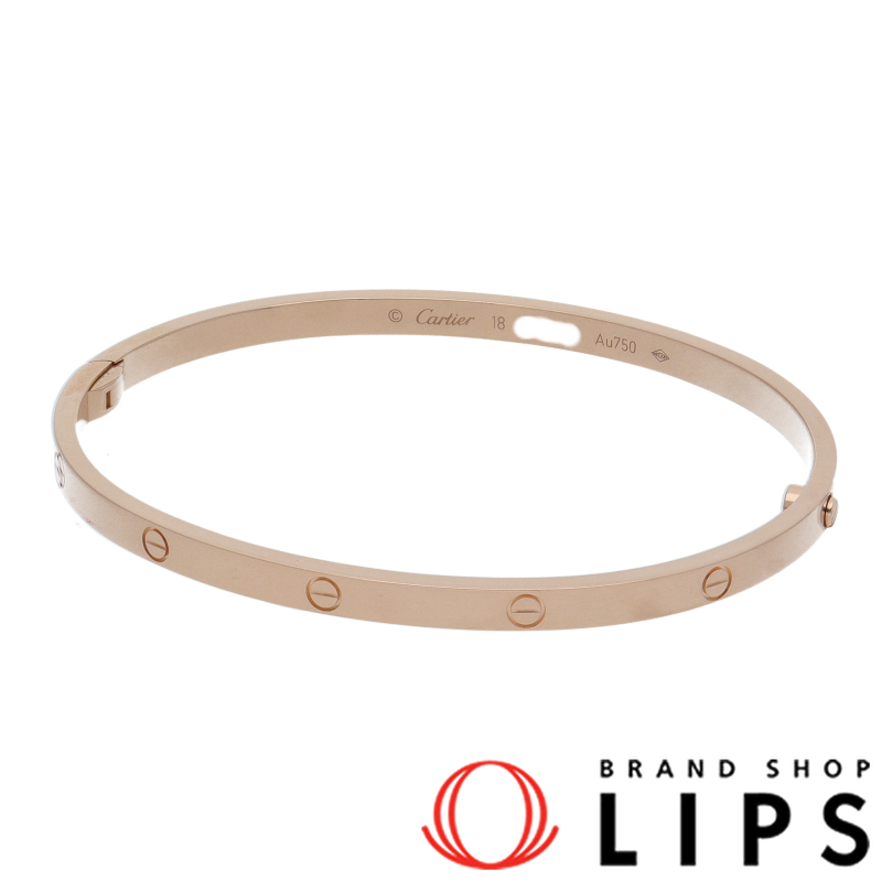 ラブブレスレットSM