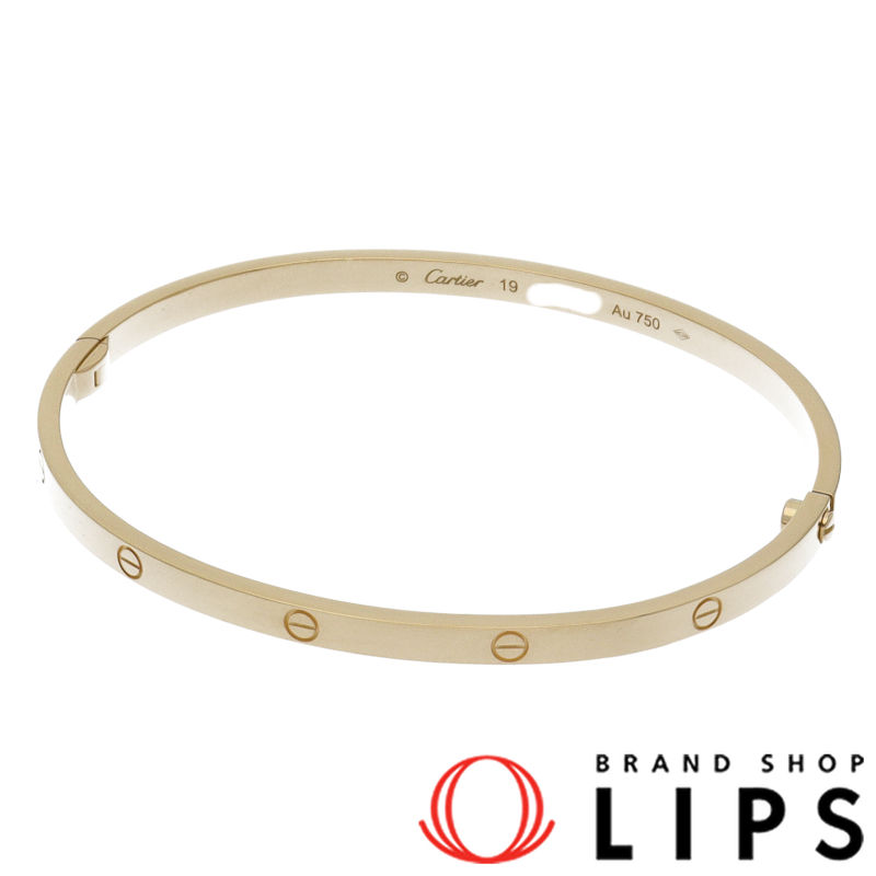 ラブブレスレットSM