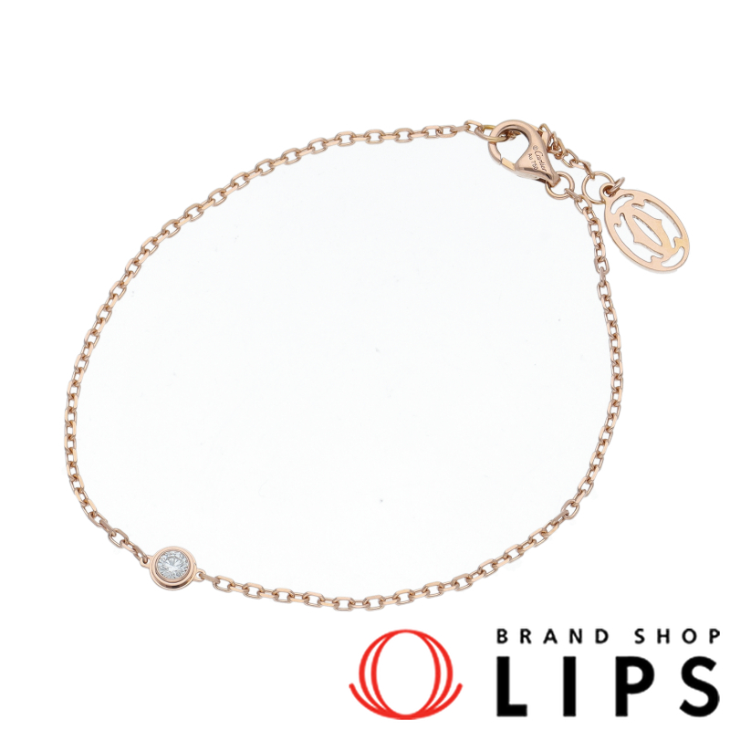 ディアマンレジェドゥダイヤブレスレットSM