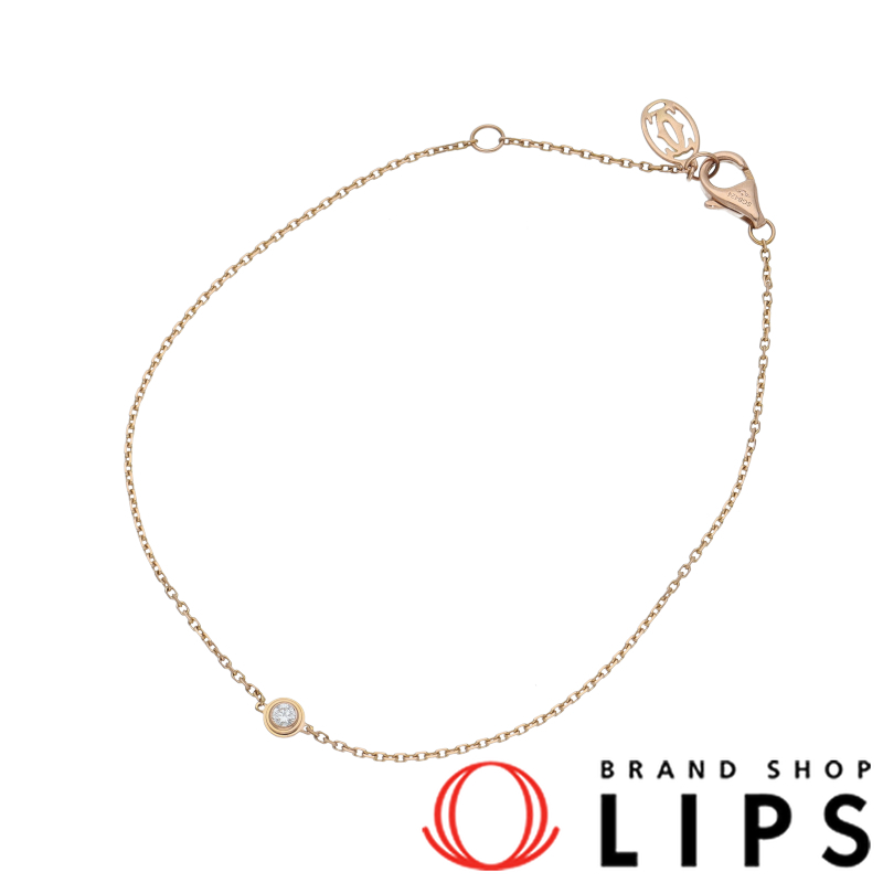 ダムール ブレスレットXS