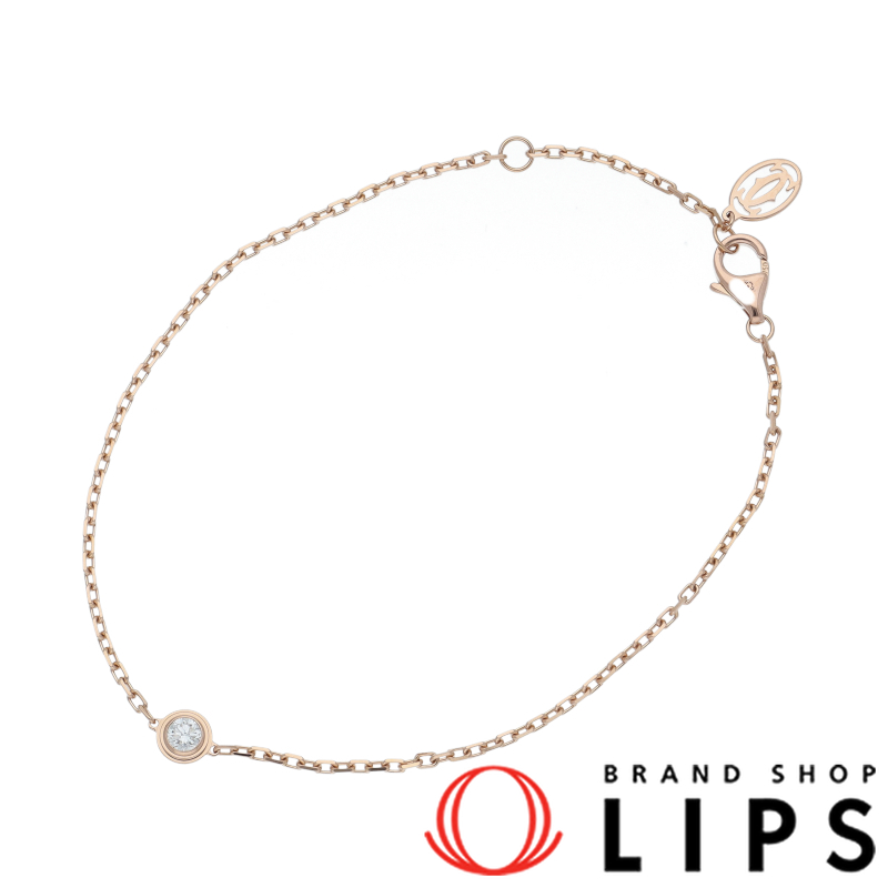 ダムール ブレスレットLM