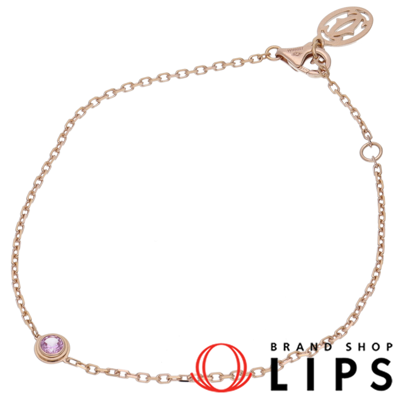 ディアマンレジェドゥピンクサファイヤブレスレット