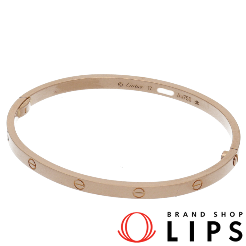 ラブブレスレットSM