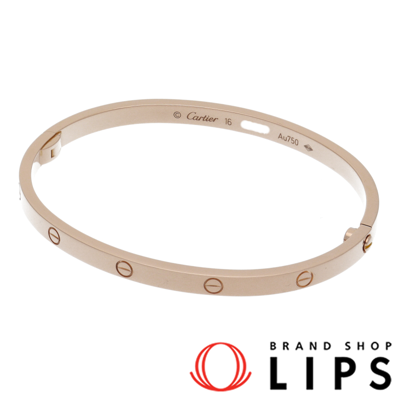 ラブブレスレットSM