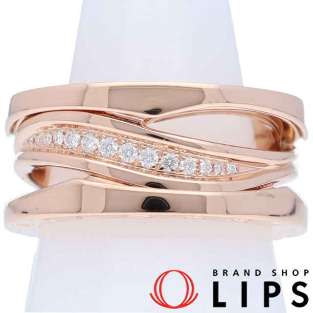 ビーゼロワン レジェンドダイヤリング